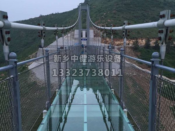 玻璃吊橋施工遇到雨天怎么辦？